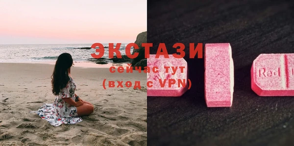 марки lsd Алексеевка